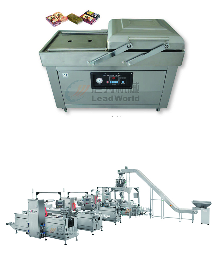 雙室真空包裝機與自動真空包裝機