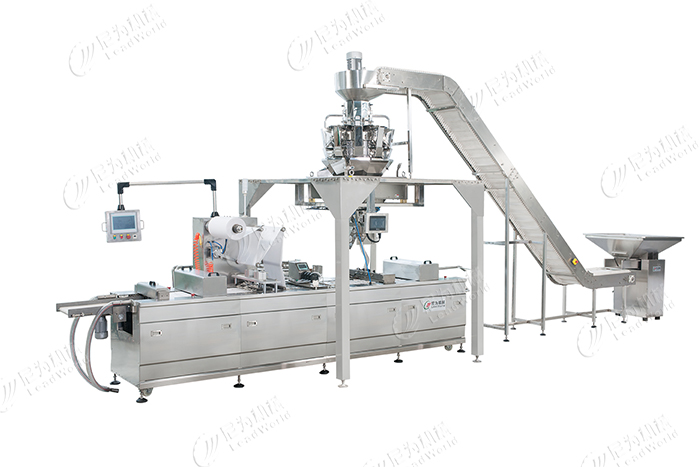 食品真空包裝機廠家